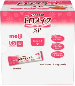 gCN SP XeBbN 2.5g×50  Ƃݍ ƂݒHi