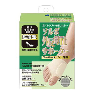 \{OT|[^[ X[p[bV^ 63132EME