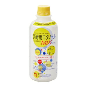 iH ŗpG^m[MIXuJlC`v 500ml [w򕔊Oi]