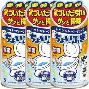 gCbgy-p-ł傢ӂ gCbgy[p[ł傢ӂ x 3Zbg