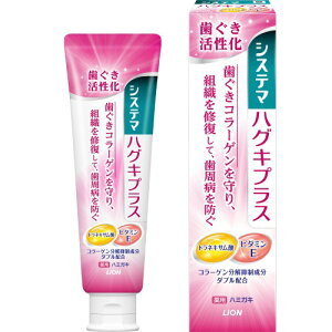 [򕔊Oi]VXe} nOLvXn~KL 90g