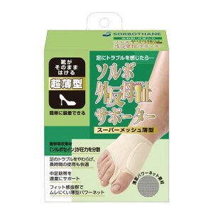 \{OT|[^[ X[p[bV^ x[W M