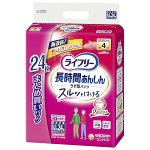 Ct[ Ԃ񂵂񂤂^pc LL 4z 24klpނl