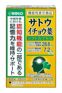  TgE C`Et \tgJvZ 30 60 [@\\Hi]