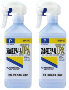 h ŗpG^m[IPA Xv[ 500ml (w򕔊Oi) 2{Zbg
