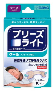 u[YCg N[ [W F @Ege[v Eтy 10 