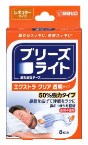  u[YCg GNXg NAM[  @Ege[v Eтy 8