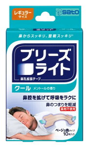  u[YCg N[ M[ F @Ege[v Eтy 10