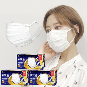 [OHTE] VK v[c sDz }XN 50×3 S6mm ɂȂɂ JPeXgF S}XNHƉ 175mm×95mm