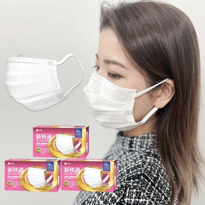 [OHTE] VK v[c sDz }XN  50×3 S6mm ɂȂɂ JPeXgF S}XNHƉ 145mm×90mm