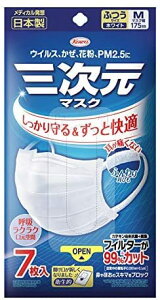 sZbg̔t@a O}XN ӂ MTCY zCg (7)×3Zbg }XN ECX ԕ {