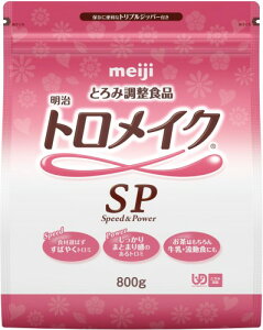 gCN SP 800g  Ƃݍ ƂݒHi