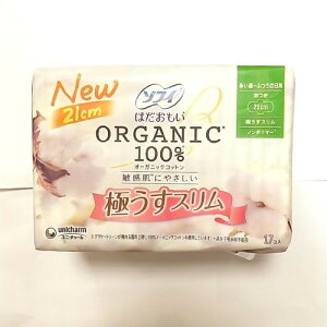 jE`[ \tB͂I[KjbNX210H 17