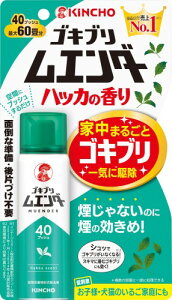 SLu G_[ ƒ܂邲 쏜 40vbV(ő60)  vbV nbJ̍