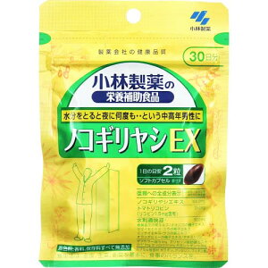 ���ѐ��� �m�R�M�����VEX 60��