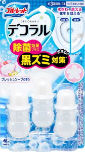 u[bgfRیʃvX gC֊̓ Ɖꒅth~̉ԂтWF tbV\[v 21