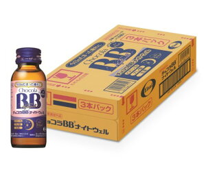 [�w���򕔊O�i]�`���R��BB�i�C�g�E�F��50mL×54�{