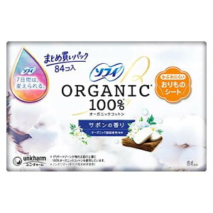 jE`[ \tB ̃V[g I[KjbNRbg T{̍ 84