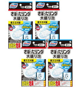 4Zbgu[bg ڂO吷A Y~΍ 炸A 2×4 gC| Jr