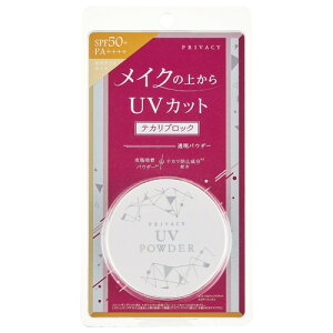 ���C�N�̏ォ��g����UV �v���C�o�V�[UV�p�E�_�[ SPF50+ PA++++