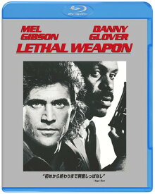 リーサル・ウェポン [Blu-ray]