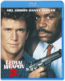 リーサル・ウェポン2 炎の約束 [Blu-ray]