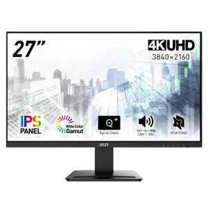 MSI �r�W�l�X���j�^�[ PRO MP273U 27�C���`/4K UHD/IPS�p�l��/60Hz/4ms(GTG)/�X�s�[�J�[/HDR/HDMI 2.0b/DP1.4a/VESA�Ή�/���[�J�[3�N�ۏ�