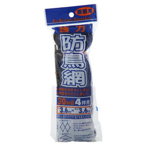�_�C�I ���͖h���� 1000D 30mm�� 4�ؗp �w�b�_�[�t 3.6x3.6m