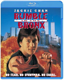 レッド・ブロンクス [Blu-ray]