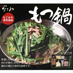  ŗL stȂ   Ya  Ȃ Ȃ