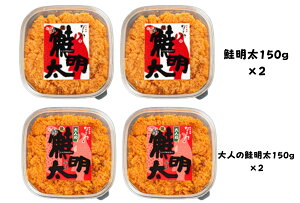 u150g×2v+ul̍150g×2v2Zbg cIWi  @stȂ  т̂ hqq č n상j[ Ȃ  Ⴏ߂񂽂 ߂