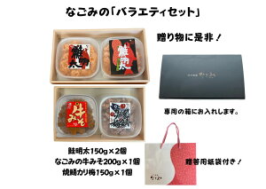 Ȃ݂́uoGeBZbgv 150g×2 Ȃ݂݂̋ ĎIJ~ƂȂ݂̐lCi3_ cIWi {Ɩ{  I   Mtg 蕨 т̂ Ε 