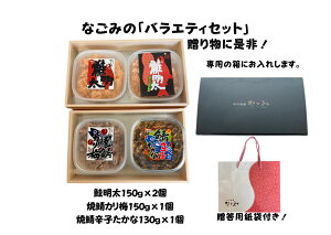 Ȃ݂́uoGeBZbgv 150g×2 ĎIhq ĎIJ~ƂȂ݂̐lCi3_ cIWi {Ɩ{  I   Mtg 蕨 т̂ Ε 