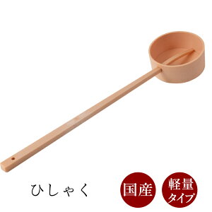 yYz vX`bNЂႭ 450 [][Q][p][][T]