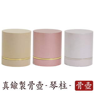 y10/30~11/1b10%N[|zzz~j  ~j Ւ(Ƃ)     ك~j ybg 茳{ A _ _d d  Yȍ ȍ 