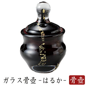 y10/30~11/1b10%N[|zzz~j  ~j ͂邩  ك~j ybg 茳{ A _ _d d  Yȍ ȍ { [ p[\i