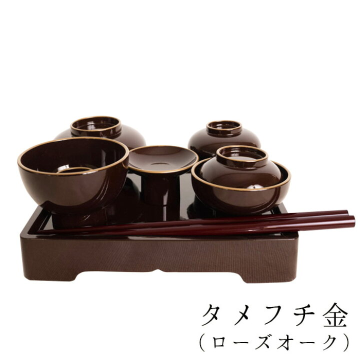 楽天市場】【3/18~3/27限定｜10%クーポン配布中+P2倍】仏具【仏膳 5寸 