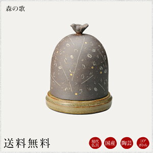 RA{gFX̉ 㕧  ~j ك~j ybg 茳{ A _d d  Yȍ ȍ { [ p[\i{    