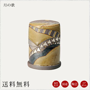 RA{gF̉ 㕧  ~j ك~j ybg 茳{ A _d d  Yȍ ȍ { [ p[\i{    