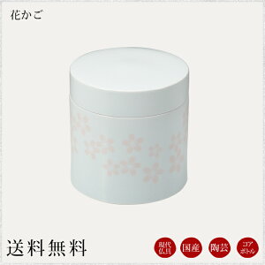 RA{gFԂ 㕧  ~j ك~j ybg 茳{ A _d d  Yȍ ȍ { [ p[\i{    