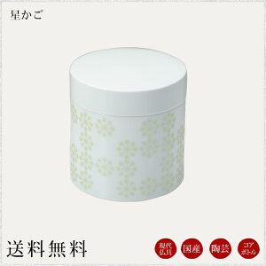RA{gF 㕧  ~j ك~j ybg 茳{ A _d d  Yȍ ȍ { [ p[\i{    