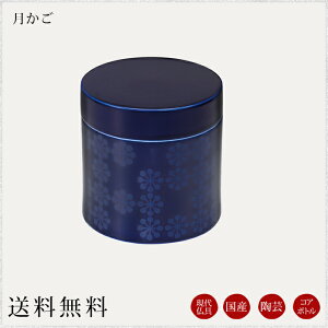 RA{gF 㕧  ~j ك~j ybg 茳{ A _d d  Yȍ ȍ { [ p[\i{    