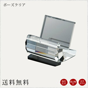 _ ߋF|[Y NA 㒲 㕧d ߋ  L^ A  Ƌd  Zbg  