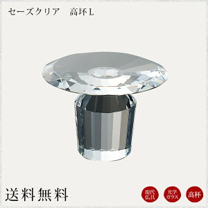 㕧 FZ[YNAL  䋟 _ _d 㕧d d ~jd 