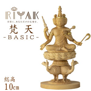 y|Cg10{z RIYAK V BASIC 100mm 65mm s57mm {l { { l d _d  @ tBMA