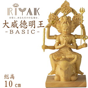 y|Cg10{z RIYAK ܑ喾 Г BASIC 100mm 53mm s75mm {l { { l d _d  @ tBMA