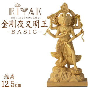 y|Cg10{z RIYAK ܑ喾 鍳 BASIC 125mm 70mm s50mm {l { { l d _d  @ tBMA