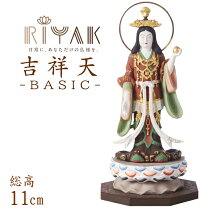 楽天市場】吉祥天 仏像の通販