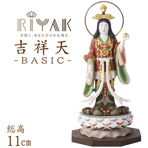 y|Cg10{z RIYAK ʐF g˓V BASIC 110mm 55mm s55mm {l { { l d _d  @ tBMA