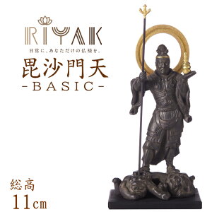 y|Cg10{z RIYAK ÑF V BASIC 110mm 58mm s40mm {l { { l d _d  @ tBMA